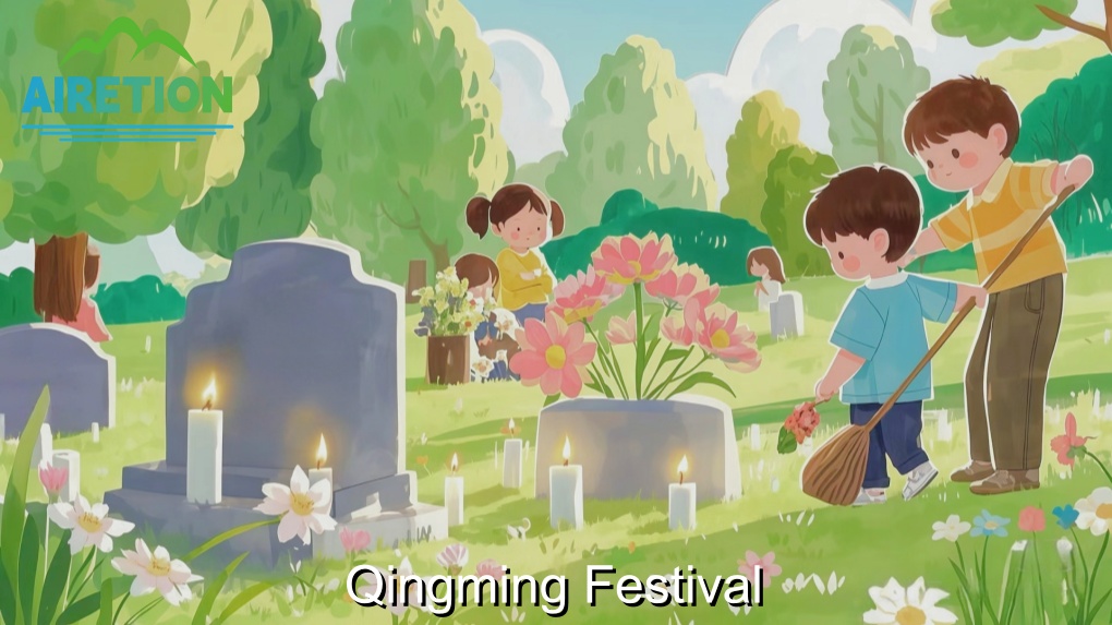Avviso di festività per la festa di Qingming!