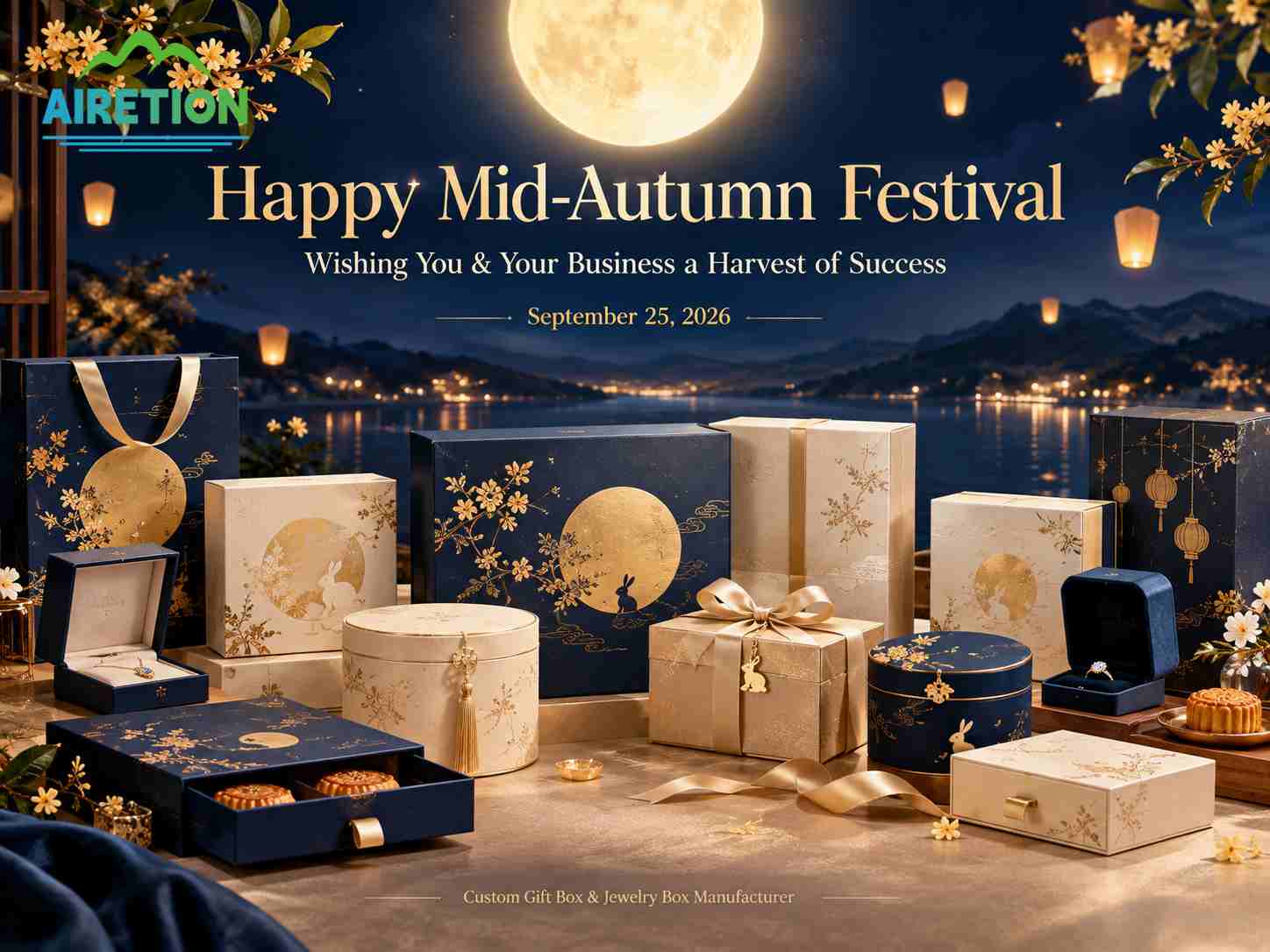 Buon Festival di Metà Autunno | Auguri di buone feste dalla nostra fabbrica di imballaggi